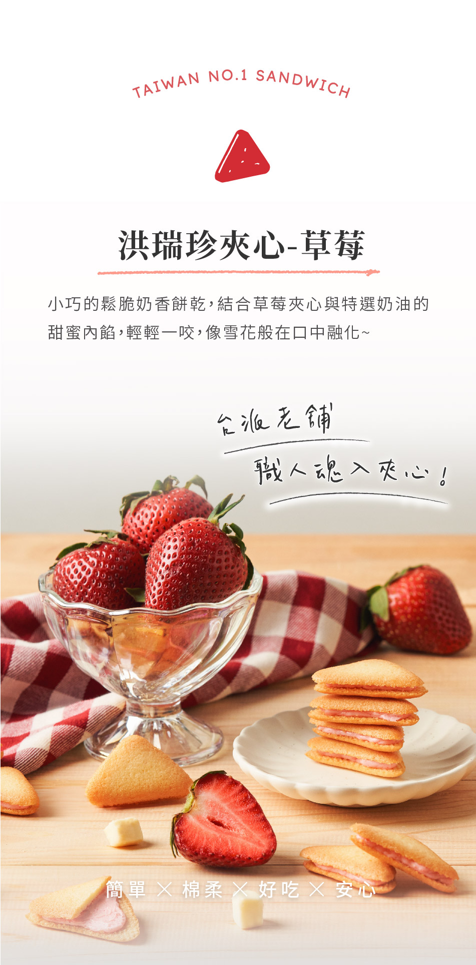 料理